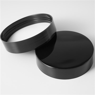 Empty Plastic Cream Jar Customized Color With Lid best