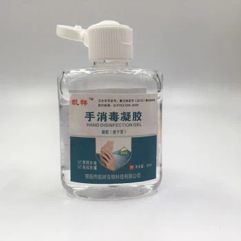 30ml Rankinis Sanitizer